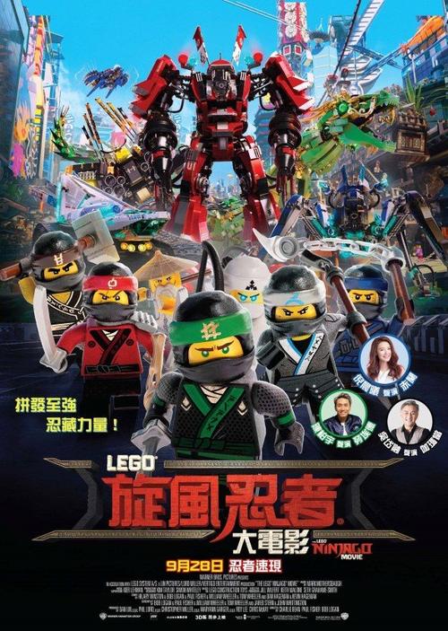 购买假台湾修平科技大学成绩单
